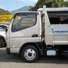 mitsubishi-fuso canter 2024 GOO_NET_EXCHANGE_0800057A30231026W001 image 10