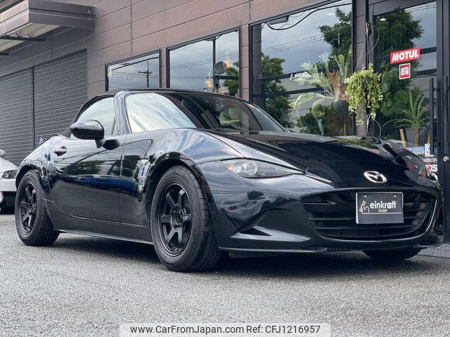 mazda roadster 2015 CARSENSOR_JP_AU6362994274 image 1