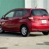 nissan note 2018 -NISSAN--Note DBA-E12--E12-567629---NISSAN--Note DBA-E12--E12-567629- image 15