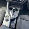 bmw 1-series 2017 CFJ1746312 image 10