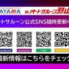 toyota c-hr 2017 CFJ1655798 image 3