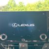 lexus nx 2024 quick_quick_AAZH20_AAZH20-1016573 image 17