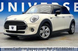 mini mini-others 2021 CFJ1882461