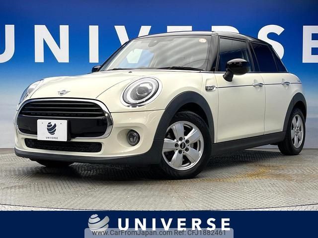 mini mini-others 2021 CFJ1882461 image 1