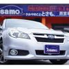 subaru legacy-touring-wagon 2014 quick_quick_BRM_BRM-033525 image 1