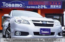 subaru legacy-touring-wagon 2014 quick_quick_BRM_BRM-033525