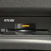 nissan serena 2023 quick_quick_FC28_FC28-005846 image 7