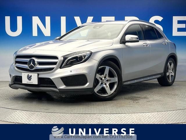 mercedes-benz gla-class 2016 quick_quick_156942_WDC1569422J237631 image 1