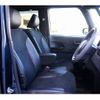 daihatsu tanto 2022 -DAIHATSU 【名古屋 583ﾔ8878】--Tanto 6BA-LA650S--LA650S-0176029---DAIHATSU 【名古屋 583ﾔ8878】--Tanto 6BA-LA650S--LA650S-0176029- image 31