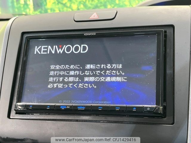 honda freed 2022 -HONDA--Freed 5BA-GB5--GB5-3208716---HONDA--Freed 5BA-GB5--GB5-3208716- image 2