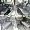 daihatsu tanto 2014 CFJ1851487 image 4