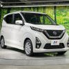 nissan dayz 2020 -NISSAN--DAYZ 5AA-B44W--B44W-0038644---NISSAN--DAYZ 5AA-B44W--B44W-0038644- image 16