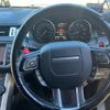 land-rover range-rover 2013 -ROVER--Range Rover CBA-LV2A--SALVA2AG3DH811530---ROVER--Range Rover CBA-LV2A--SALVA2AG3DH811530- image 11