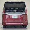 nissan serena 2017 -NISSAN--Serena DAA-GFC27--GFC27-065344---NISSAN--Serena DAA-GFC27--GFC27-065344- image 15