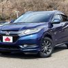 honda vezel 2014 -HONDA--VEZEL DAA-RU3--RU3-1019451---HONDA--VEZEL DAA-RU3--RU3-1019451- image 1