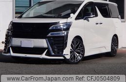 toyota vellfire 2019 -TOYOTA--Vellfire DBA-AGH30W--AGH30-0276407---TOYOTA--Vellfire DBA-AGH30W--AGH30-0276407-