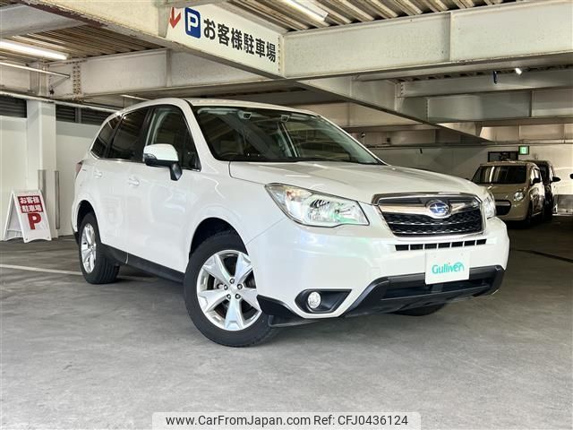 subaru forester 2014 -SUBARU--Forester DBA-SJ5--SJ5-037898---SUBARU--Forester DBA-SJ5--SJ5-037898- image 1