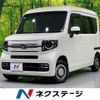 honda n-van-style 2019 quick_quick_JJ1_JJ1-4003909 image 1