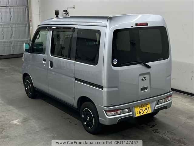 daihatsu hijet-van 2020 -DAIHATSU 【練馬 480サ6391】--Hijet Van S321V-0446512---DAIHATSU 【練馬 480サ6391】--Hijet Van S321V-0446512- image 2