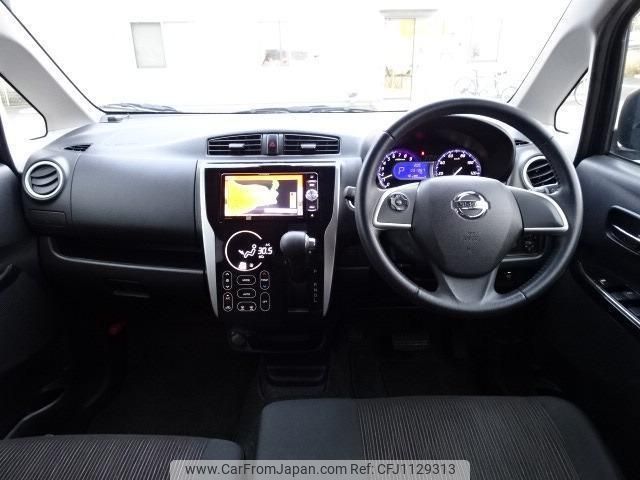 nissan dayz 2017 quick_quick_B21W_B21W-0406746 image 2