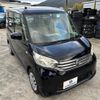 nissan dayz-roox 2016 -NISSAN--DAYZ Roox DBA-B21A--B21A-0223030---NISSAN--DAYZ Roox DBA-B21A--B21A-0223030- image 7