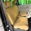 nissan cube 2017 -NISSAN--Cube DBA-Z12--Z12-328076---NISSAN--Cube DBA-Z12--Z12-328076- image 9