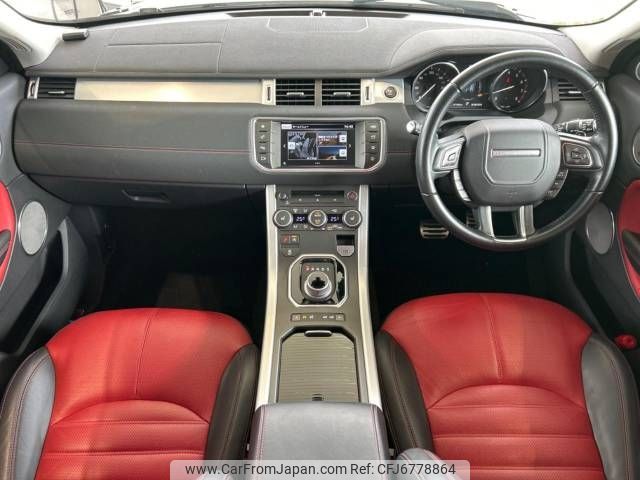 land-rover range-rover 2015 -ROVER--Range Rover CBA-LV2A--SALVA2AG4GH078750---ROVER--Range Rover CBA-LV2A--SALVA2AG4GH078750- image 2