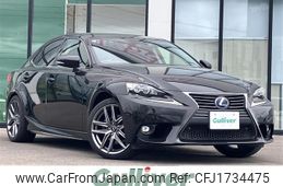 lexus is 2015 CFJ1734475