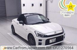toyota copen 2022 -TOYOTA 【岐阜 584ｾ900】--Toyota Copen LA400A--0004715---TOYOTA 【岐阜 584ｾ900】--Toyota Copen LA400A--0004715-