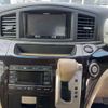 nissan elgrand 2015 -NISSAN--Elgrand TNE52-042068---NISSAN--Elgrand TNE52-042068- image 7