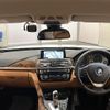 bmw 3-series 2018 -BMW--BMW 3 Series DBA-8B30--WBA8B36020NU40999---BMW--BMW 3 Series DBA-8B30--WBA8B36020NU40999- image 17
