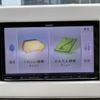 suzuki alto-lapin 2018 -SUZUKI--Alto Lapin DBA-HE33S--HE33S-202794---SUZUKI--Alto Lapin DBA-HE33S--HE33S-202794- image 19
