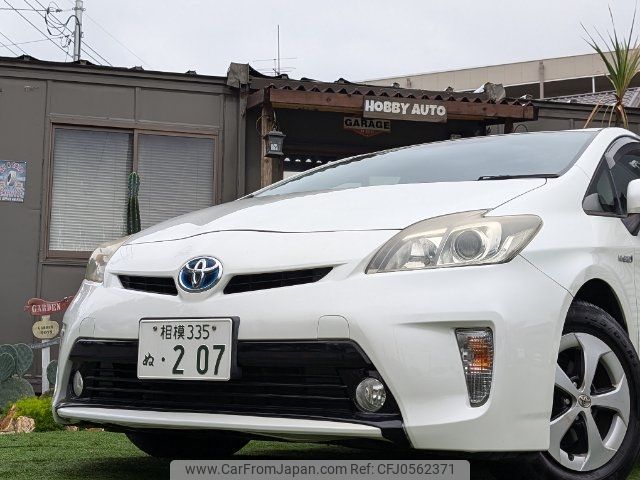 toyota prius 2012 -TOYOTA 【名変中 】--Prius ZVW30--1621178---TOYOTA 【名変中 】--Prius ZVW30--1621178- image 2