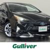 toyota prius 2016 -TOYOTA--Prius DAA-ZVW51--ZVW51-6047124---TOYOTA--Prius DAA-ZVW51--ZVW51-6047124- image 1