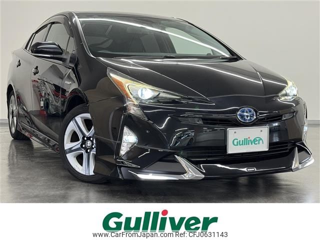 toyota prius 2016 -TOYOTA--Prius DAA-ZVW51--ZVW51-6047124---TOYOTA--Prius DAA-ZVW51--ZVW51-6047124- image 1