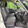 nissan serena 2020 -NISSAN--Serena DAA-GFC27--GFC27-191285---NISSAN--Serena DAA-GFC27--GFC27-191285- image 9