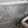 nissan ad-van 2019 -NISSAN--AD Van VZNY12--VZNY12-076675---NISSAN--AD Van VZNY12--VZNY12-076675- image 39