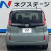 toyota sienta 2023 -TOYOTA--Sienta 6AA-MXPL10G--MXPL10-1041554---TOYOTA--Sienta 6AA-MXPL10G--MXPL10-1041554- image 16