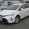 toyota prius-α 2018 -TOYOTA 【岩手 301ﾂ2934】--Prius α DAA-ZVW41W--ZVW41-0075744---TOYOTA 【岩手 301ﾂ2934】--Prius α DAA-ZVW41W--ZVW41-0075744- image 2