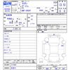 mazda titan 2009 -MAZDA 【名変中 】--Titan SYE6T--217604---MAZDA 【名変中 】--Titan SYE6T--217604- image 3