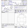 toyota yaris-cross 2021 CFJ1749774 image 3