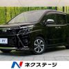 toyota voxy 2020 quick_quick_ZRR80W_ZRR80-0647169 image 1
