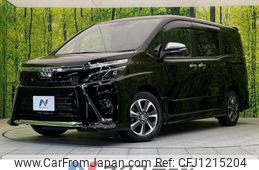 toyota voxy 2020 quick_quick_ZRR80W_ZRR80-0647169