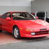 toyota mr2 1995 23411210 image 1