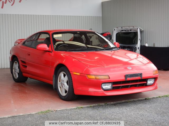 Toyota MR2 1995 FOB 4,578 For Sale - JDM Export