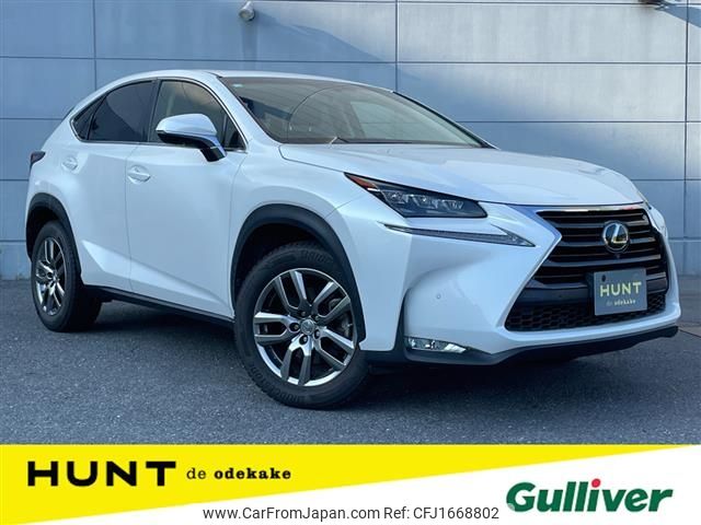 lexus nx 2016 CFJ1668802 image 1