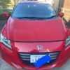 honda cr-z 2012 -HONDA--CR-Z DAA-ZF1--ZF1-1103670---HONDA--CR-Z DAA-ZF1--ZF1-1103670- image 2