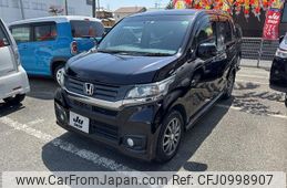 honda n-wgn 2014 -HONDA--N WGN JH1--1046129---HONDA--N WGN JH1--1046129-