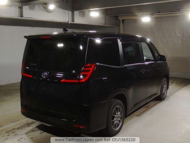 toyota noah 2023 -TOYOTA--Noah MZRA95W-0011887---TOYOTA--Noah MZRA95W-0011887- image 2