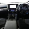 toyota alphard 2022 -TOYOTA--Alphard 6AA-AYH30W--AYH30-0141921---TOYOTA--Alphard 6AA-AYH30W--AYH30-0141921- image 10